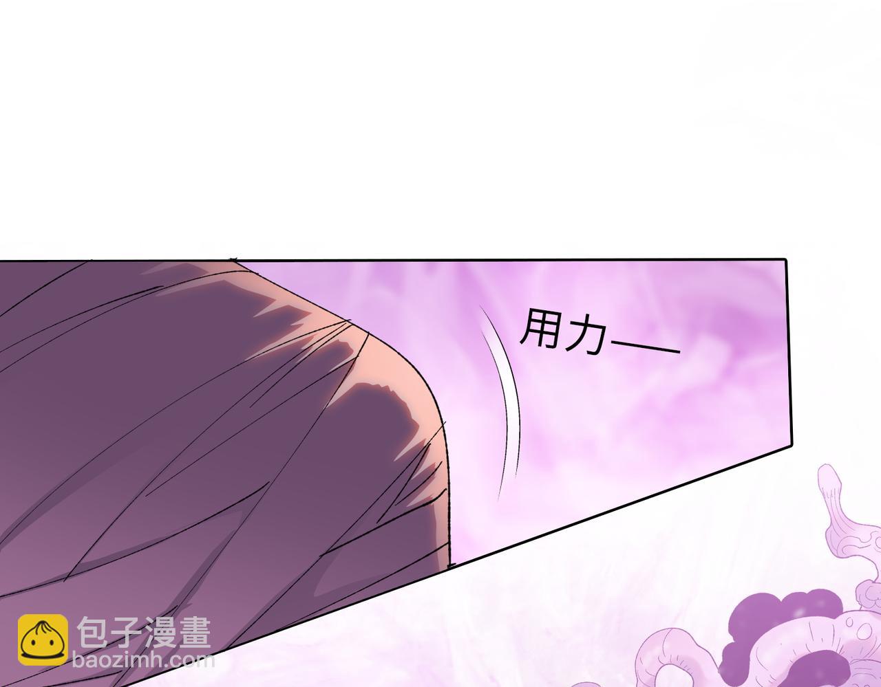第42话 不断追寻更强的人！(1/4)-第43话