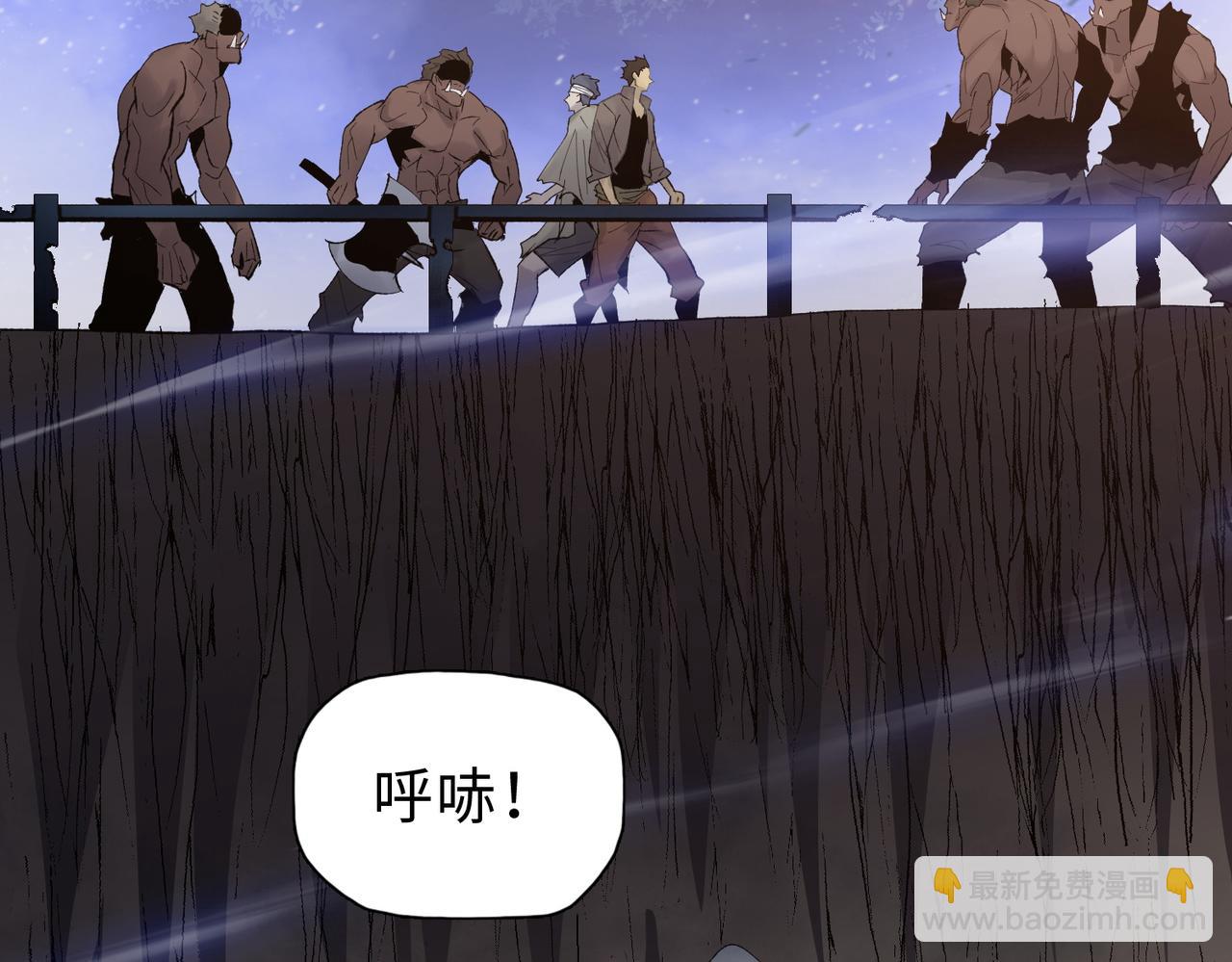 第44话 和我一起破城！吃肉！(1/4)-第45话