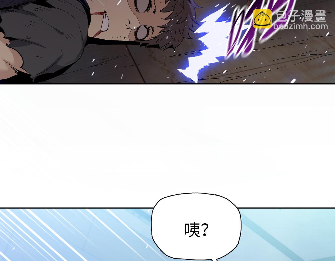 第46话 谁要当你妈！(1/4)-第47话