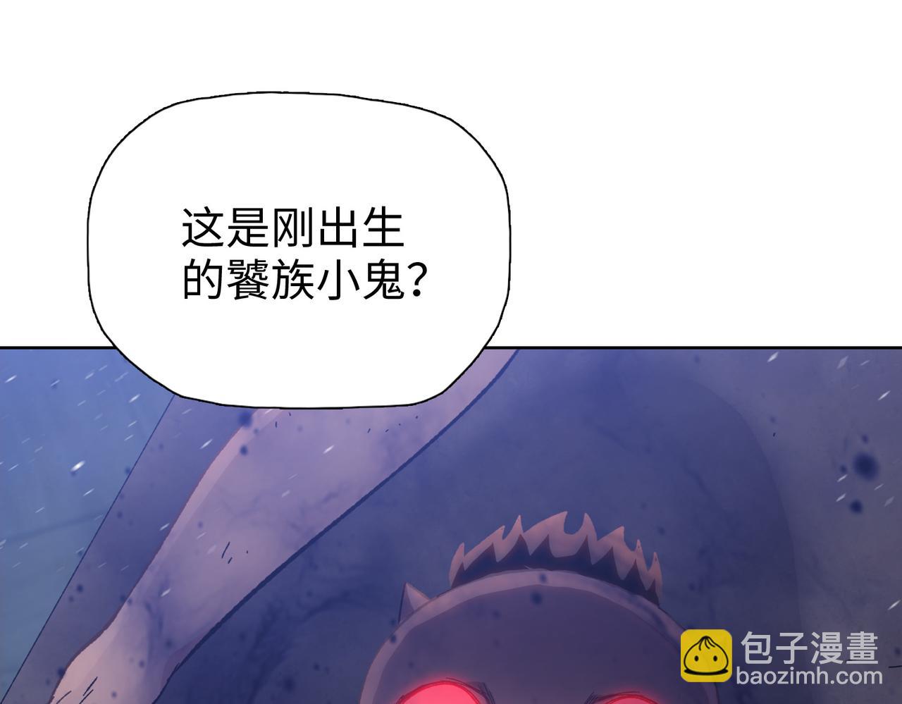 第46话 谁要当你妈！(1/4)-第47话