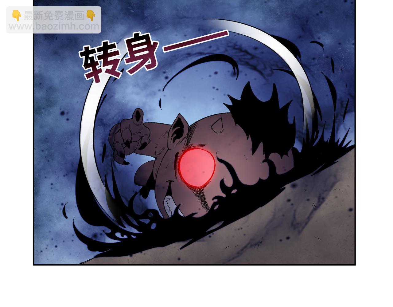 第46话 谁要当你妈！(1/4)-第47话
