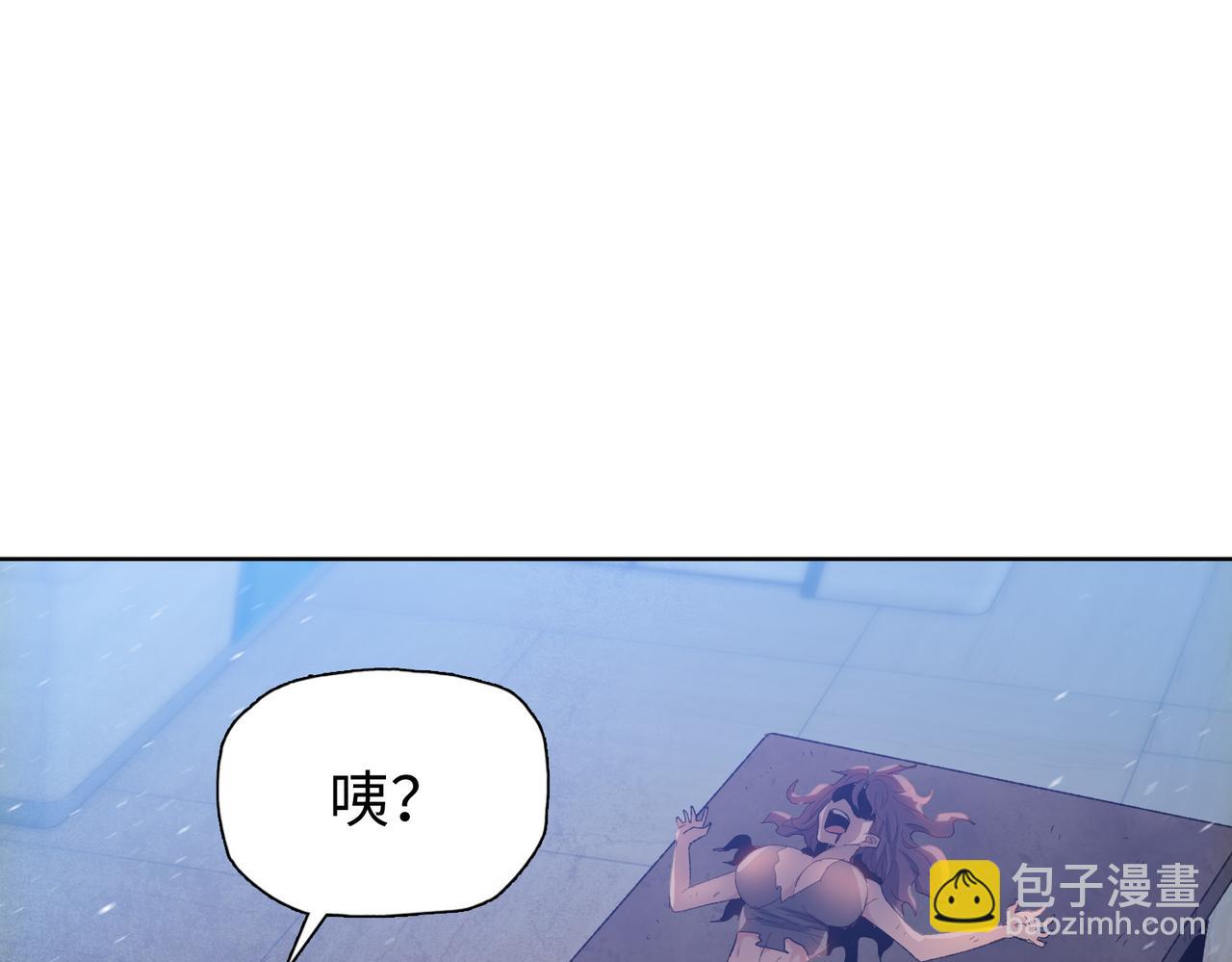 第46话 谁要当你妈！(1/4)-第47话