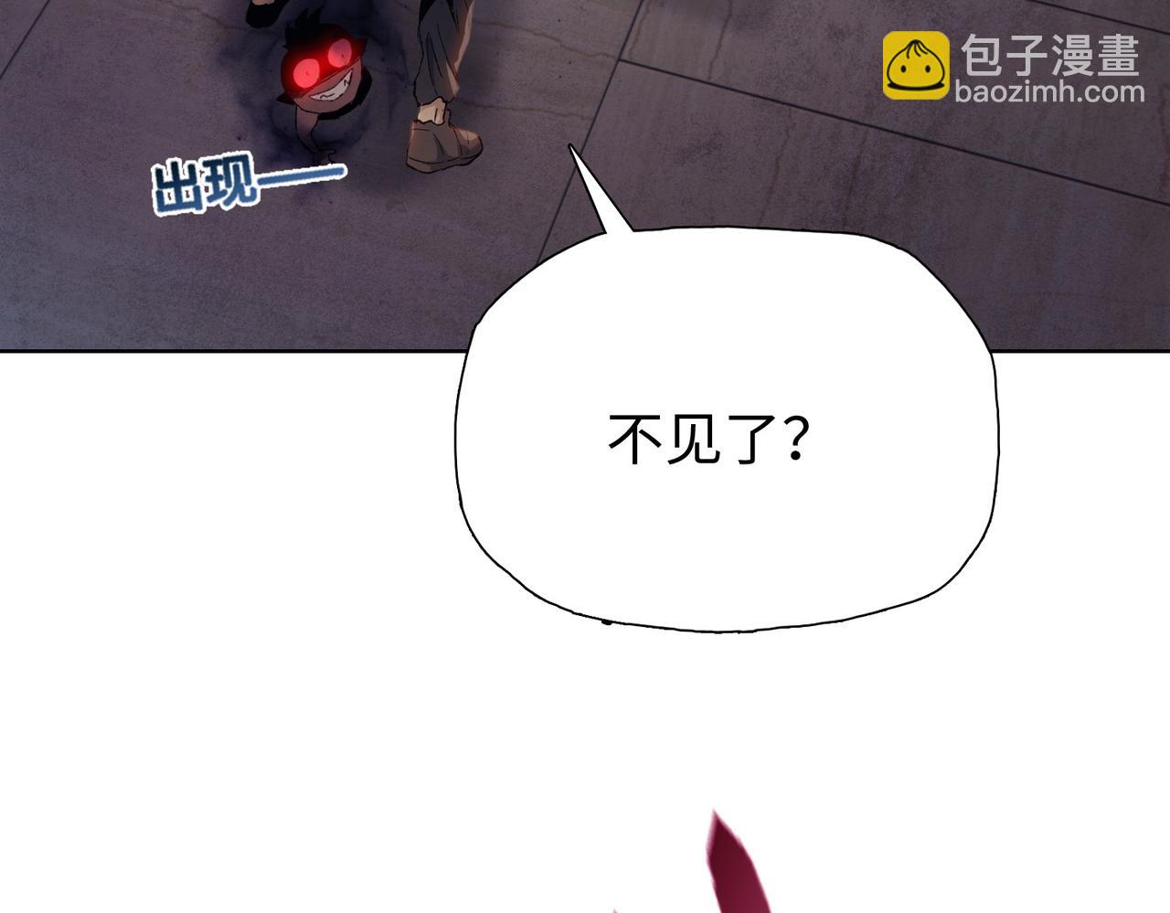 第46话 谁要当你妈！(1/4)-第47话