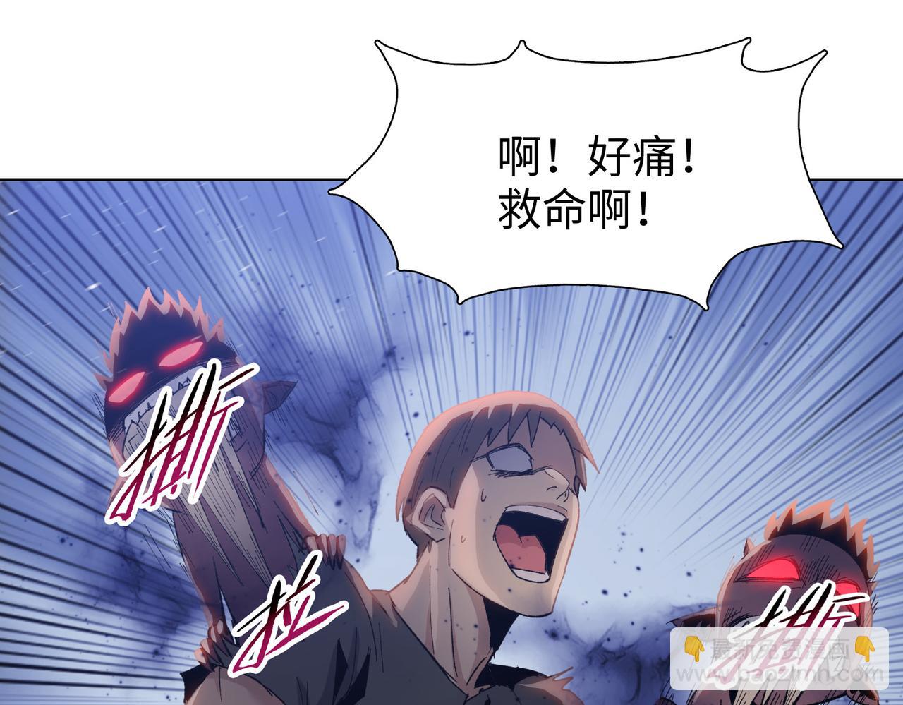 第46话 谁要当你妈！(1/4)-第47话