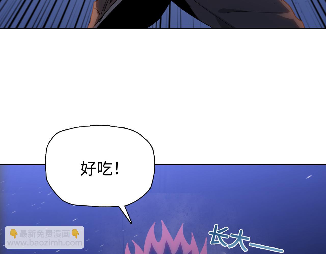 第46话 谁要当你妈！(1/4)-第47话