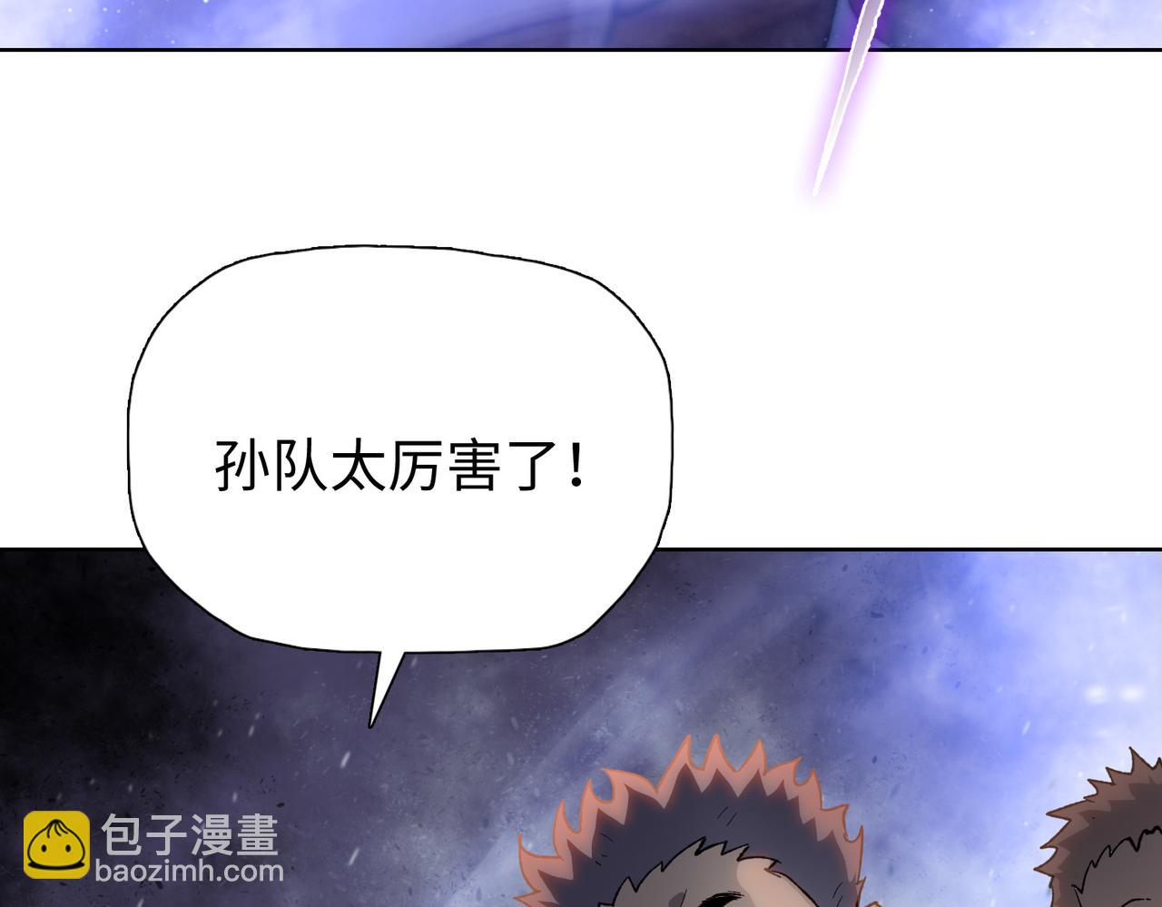 第46话 谁要当你妈！(1/4)-第47话