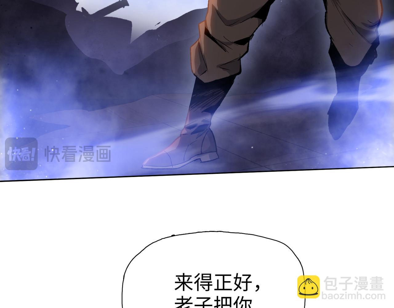 第46话 谁要当你妈！(1/4)-第47话