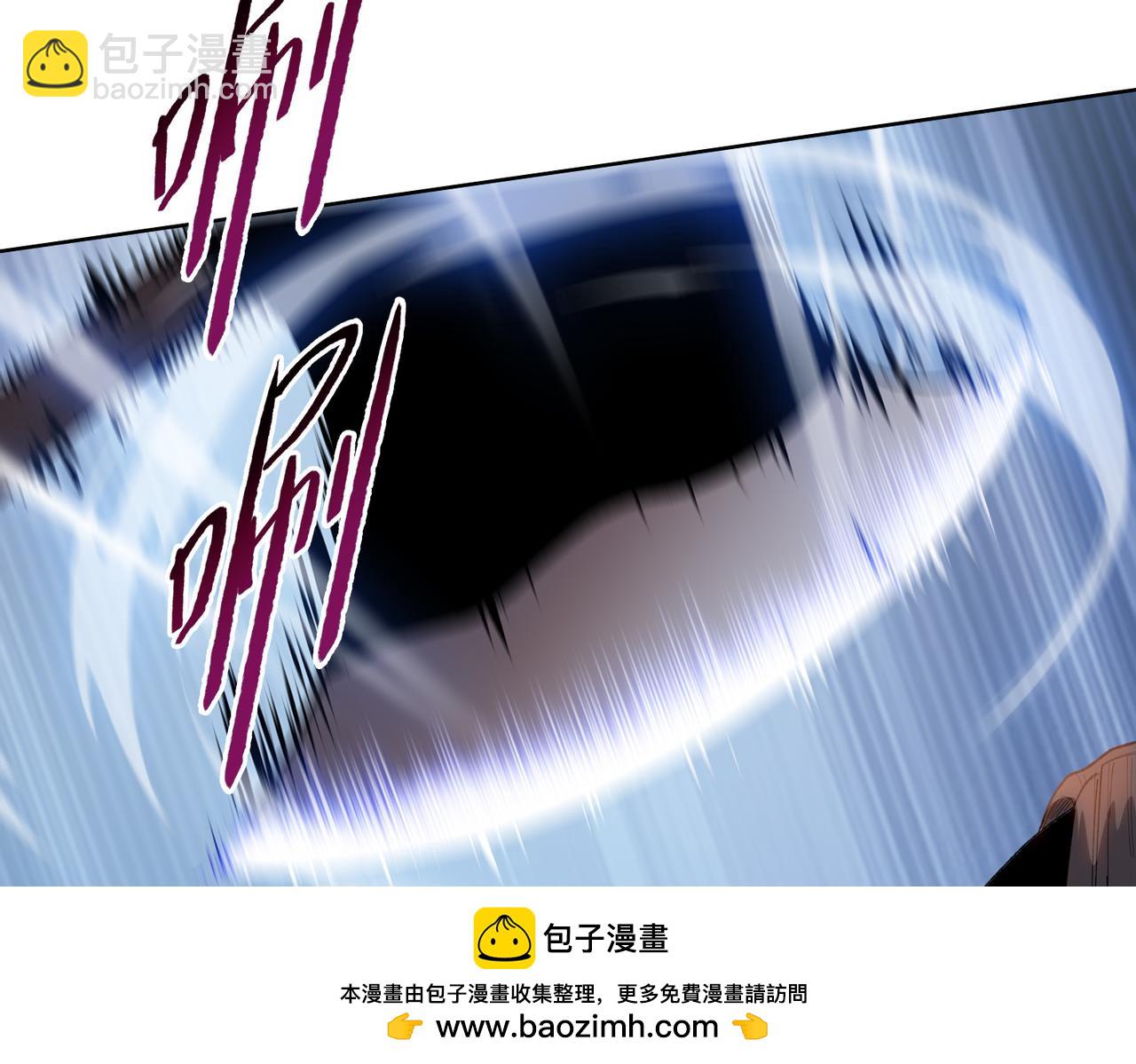 第46话 谁要当你妈！(1/4)-第47话