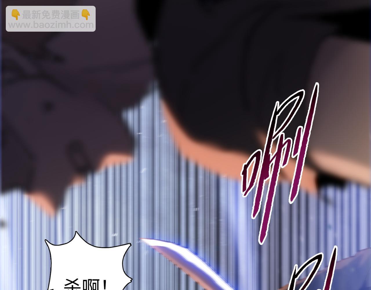 第46话 谁要当你妈！(1/4)-第47话
