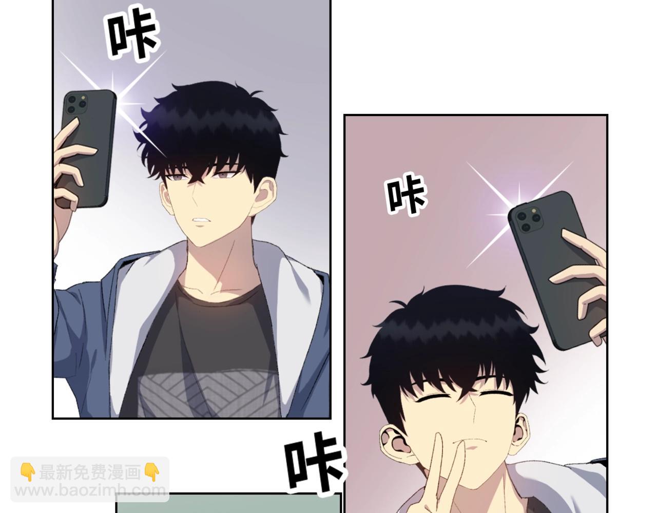 第4话 疯狂囤积，体验富人乐趣！(1/5)-第5话