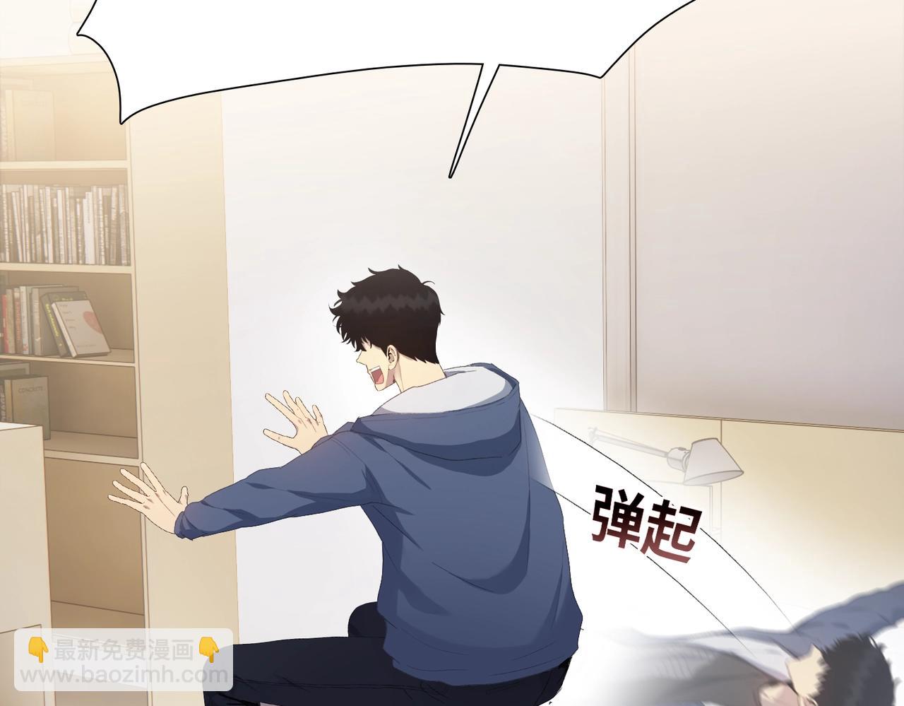 第4话 疯狂囤积，体验富人乐趣！(1/5)-第5话