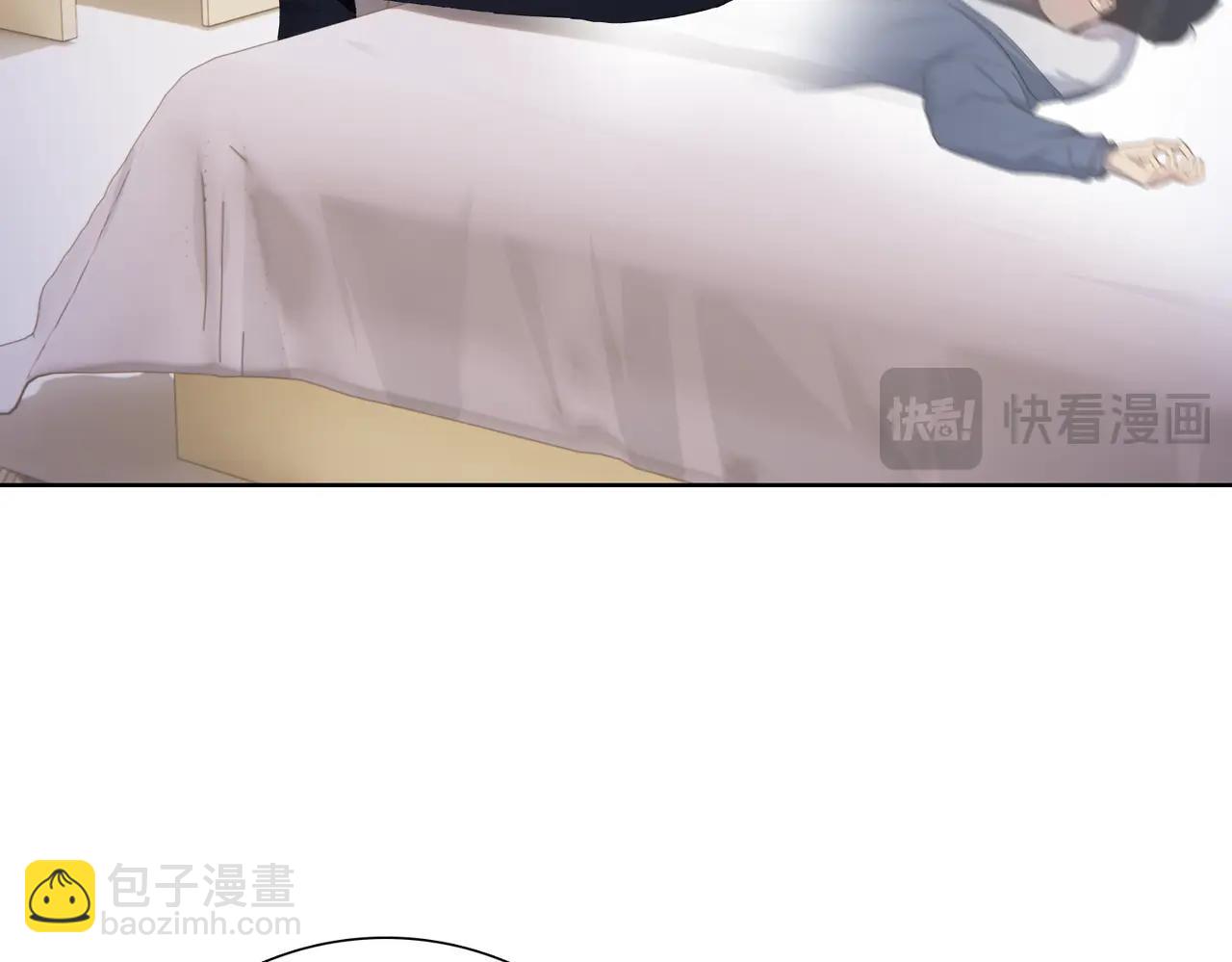 第4话 疯狂囤积，体验富人乐趣！(1/5)-第5话
