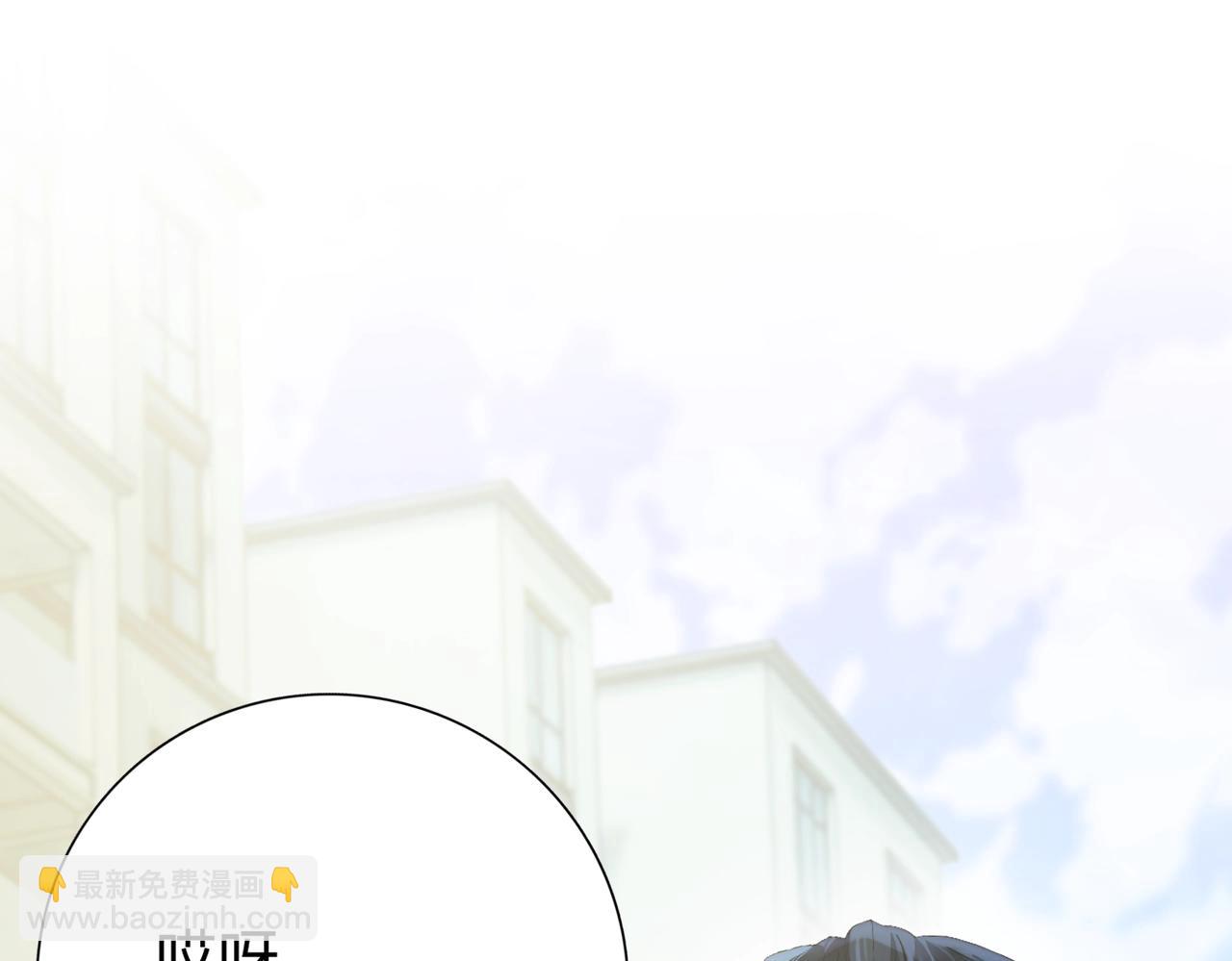 第4话 疯狂囤积，体验富人乐趣！(1/5)-第5话