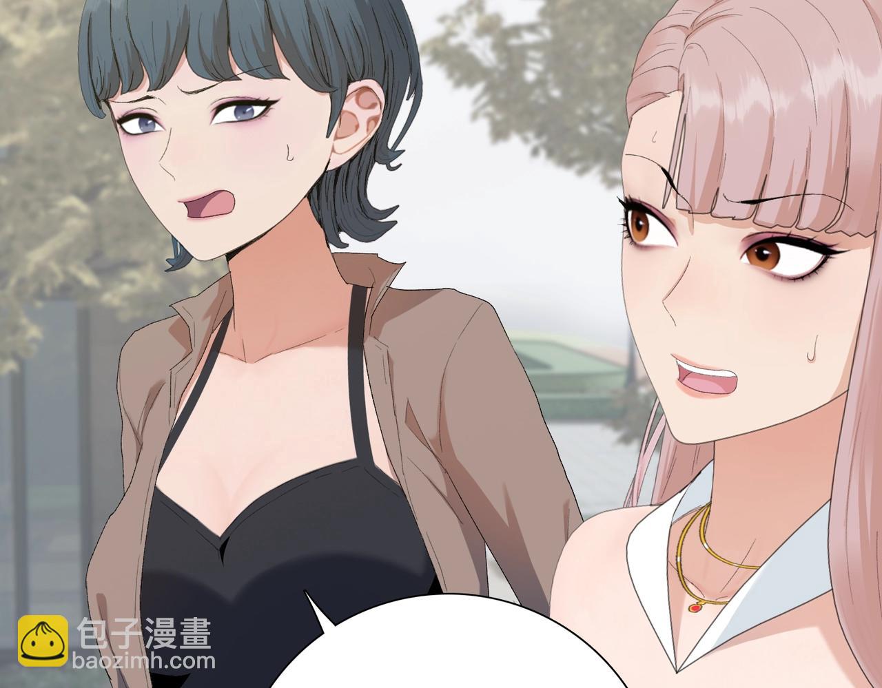 第4话 疯狂囤积，体验富人乐趣！(1/5)-第5话