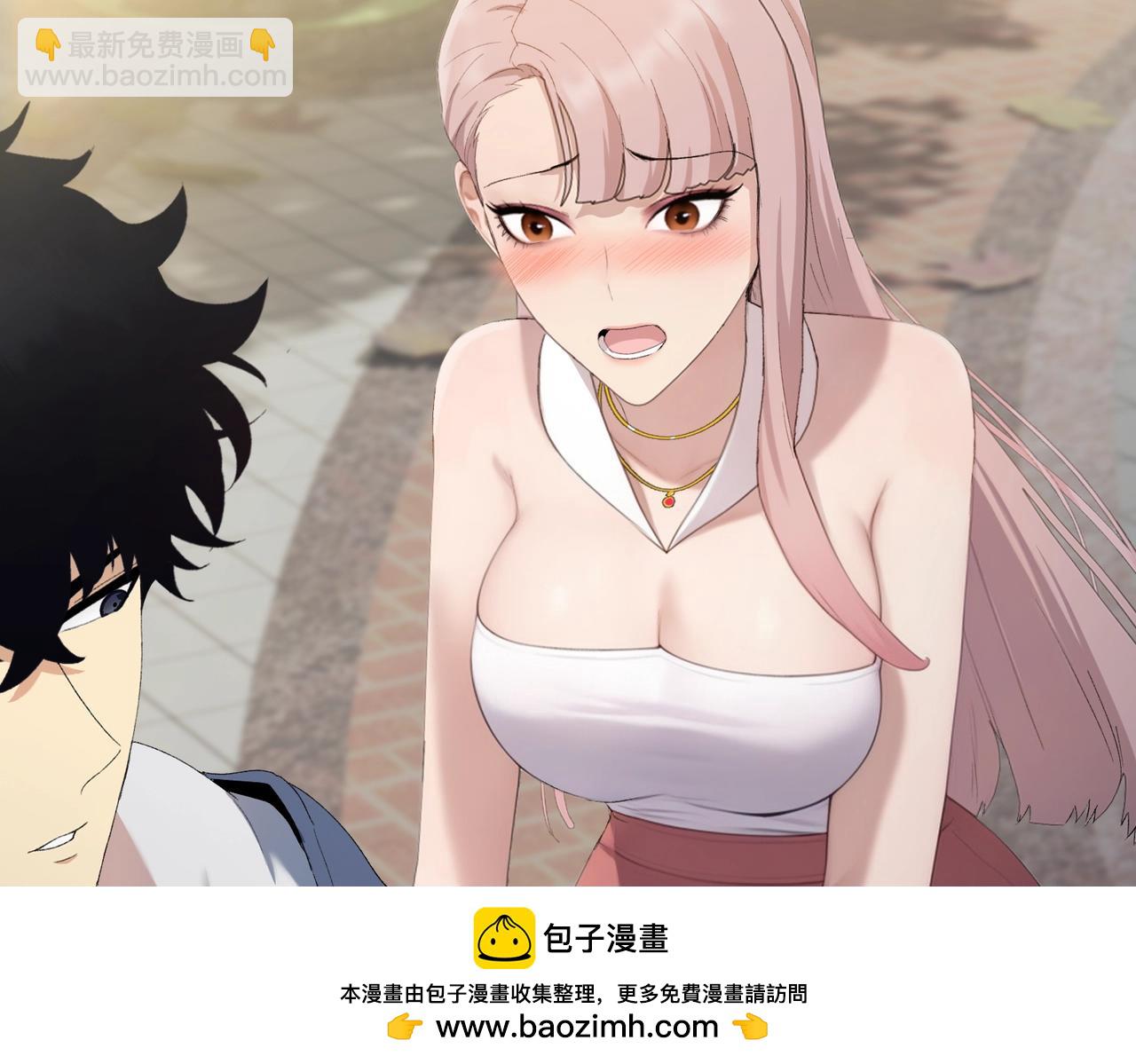 第4话 疯狂囤积，体验富人乐趣！(1/5)-第5话