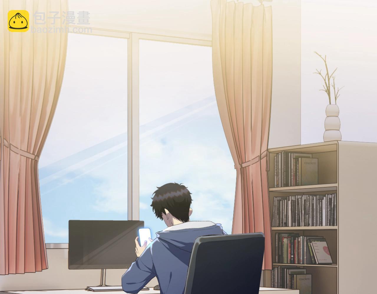 第4话 疯狂囤积，体验富人乐趣！(1/5)-第5话