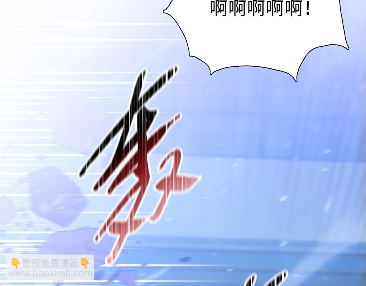 第50话 讨厌的跳蚤，都得死！(1/4)-第51话