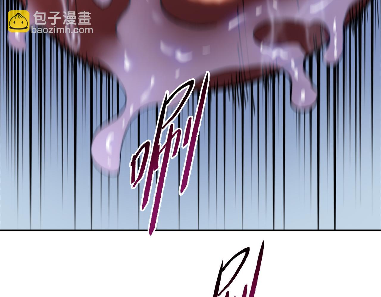 第50话 讨厌的跳蚤，都得死！(1/4)-第51话