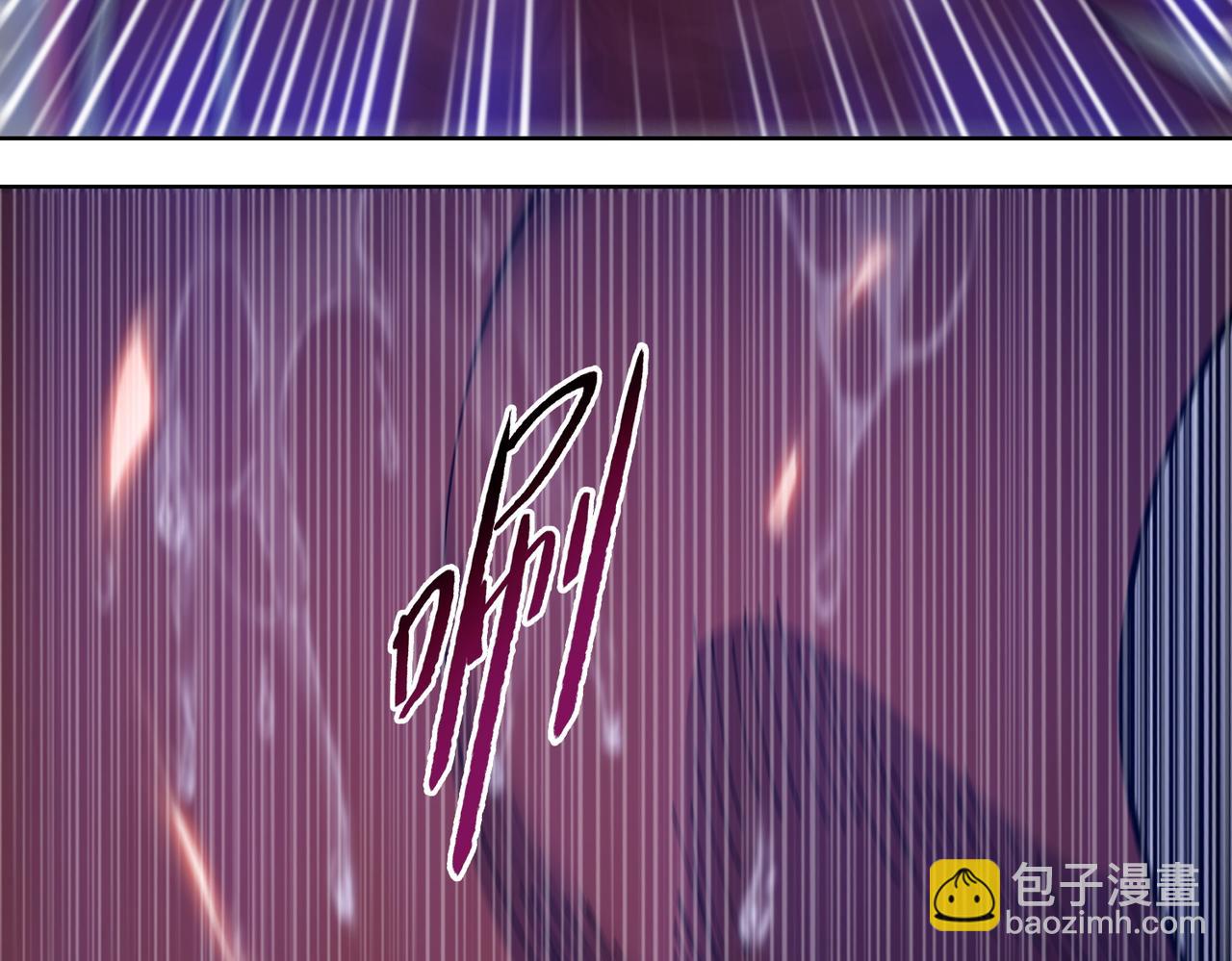 第50话 讨厌的跳蚤，都得死！(1/4)-第51话