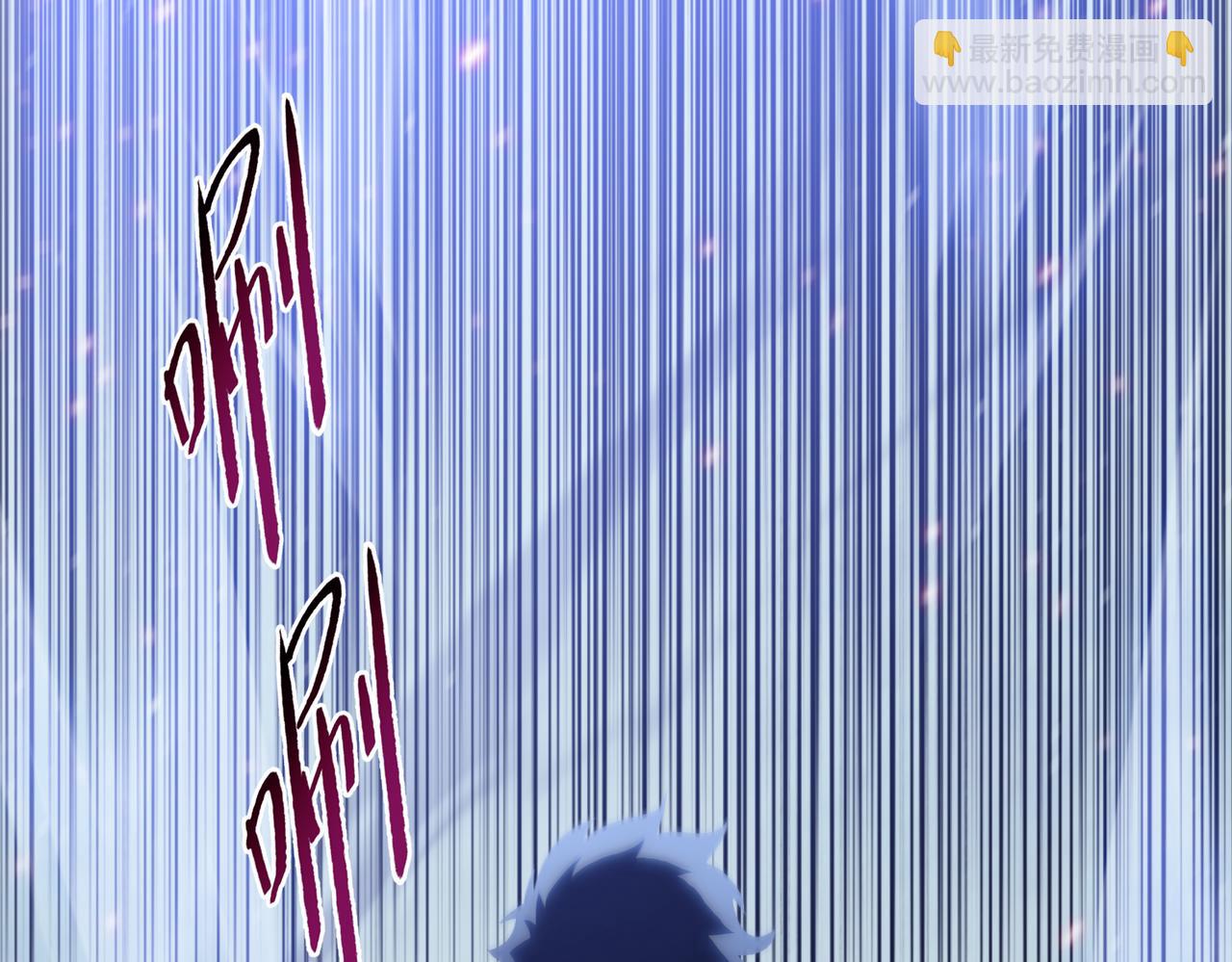 第52话 极限在哪里？(1/4)-第53话