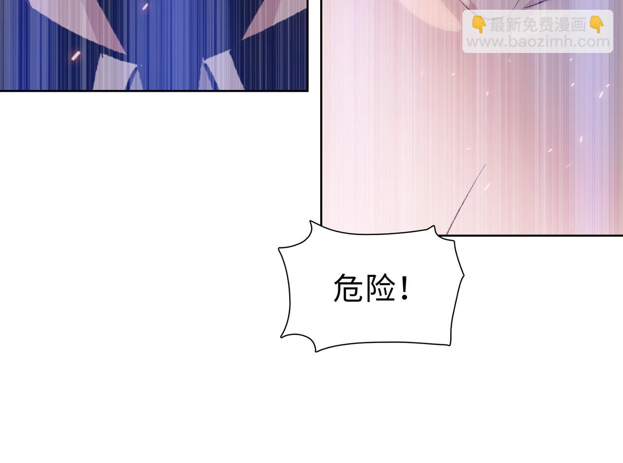 第54话 给我醒过来！(1/4)-第55话