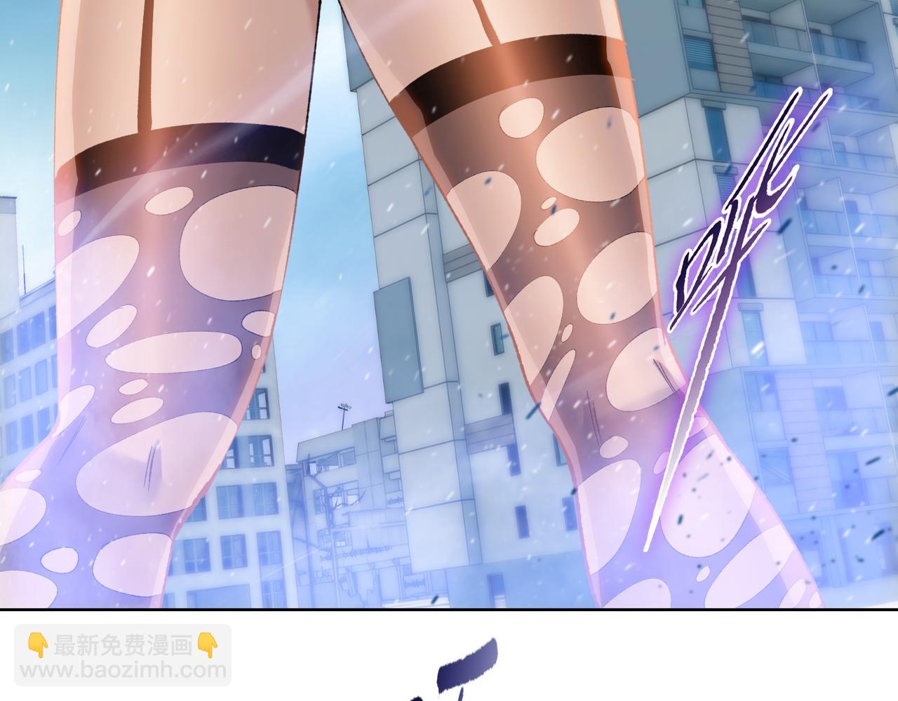 第54话 给我醒过来！(1/4)-第55话