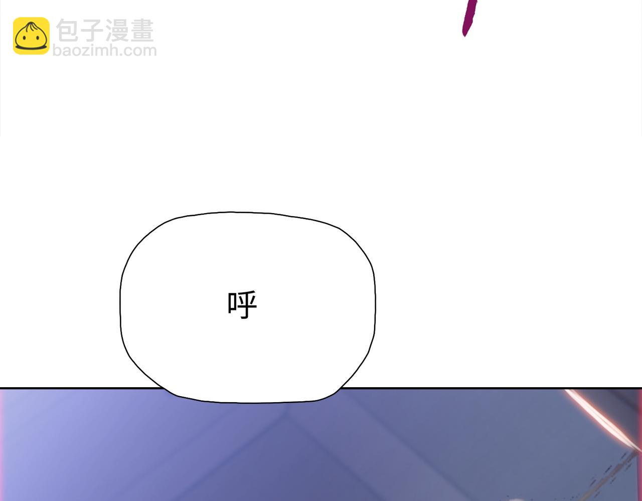 第58话 把你的晶核交给我！(1/4)-第59话