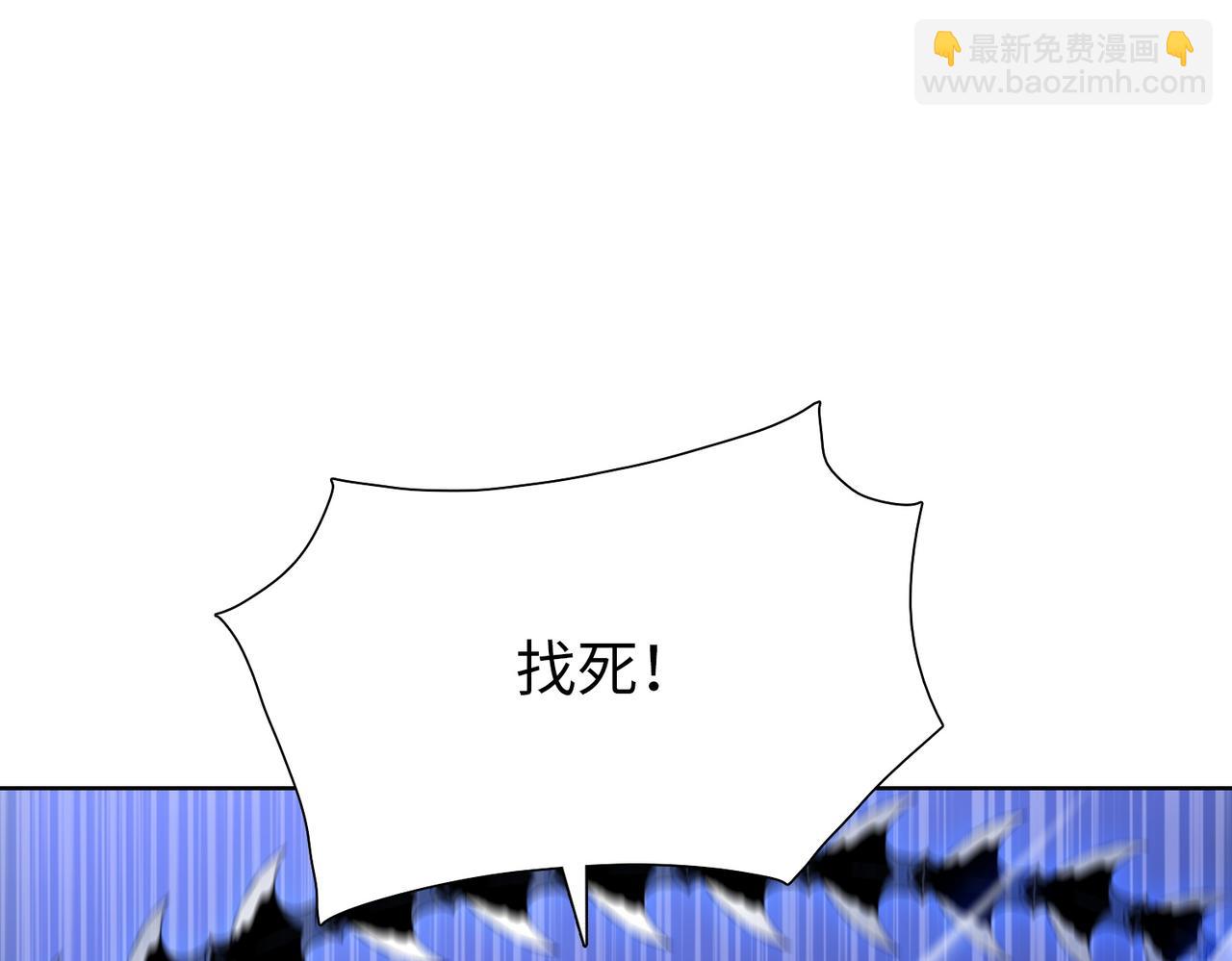 第60话 能帮我解毒吗？(1/4)-第61话