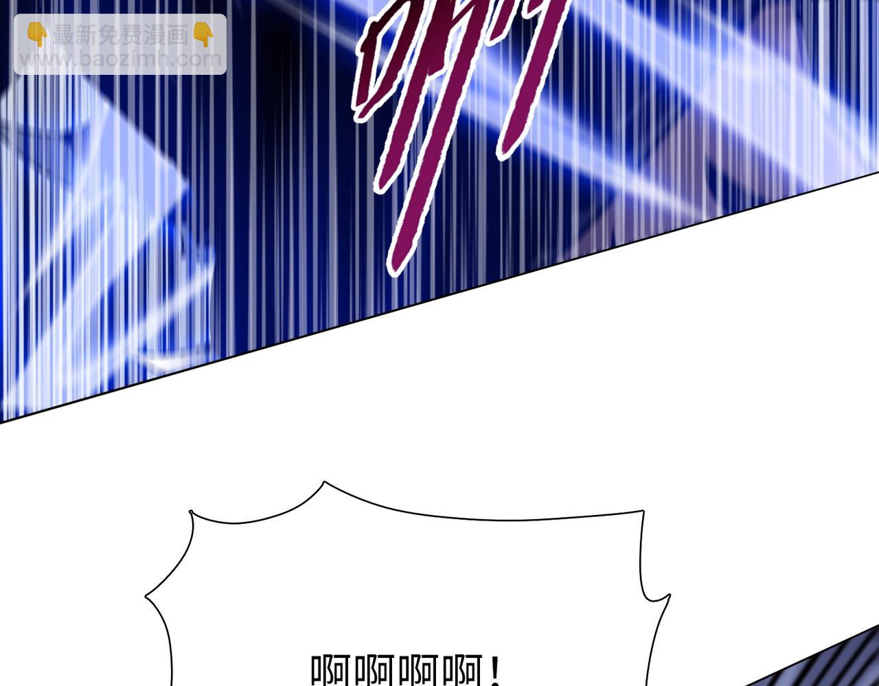 第60话 能帮我解毒吗？(1/4)-第61话
