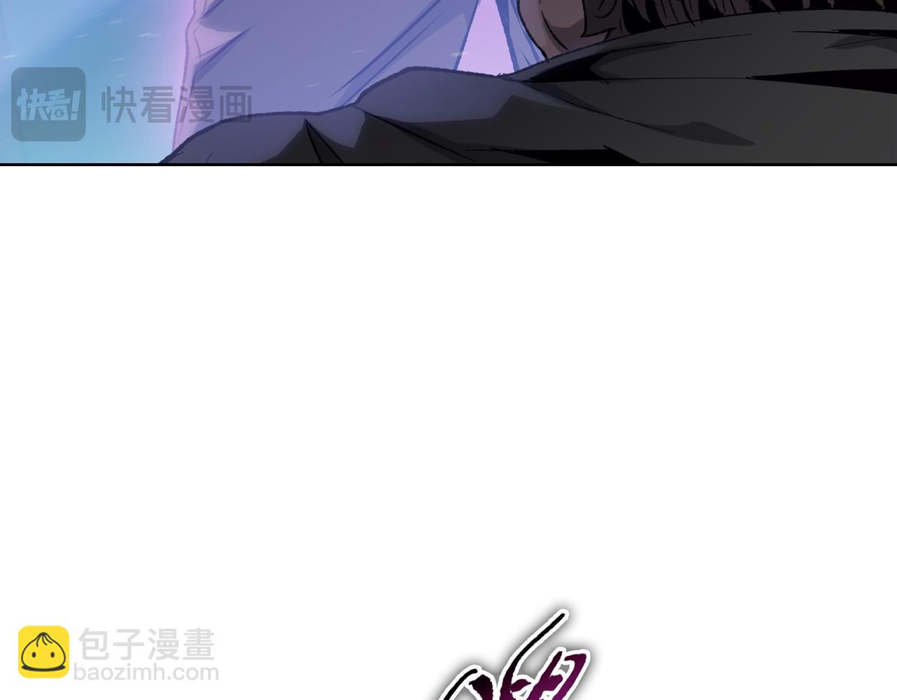 第60话 能帮我解毒吗？(1/4)-第61话