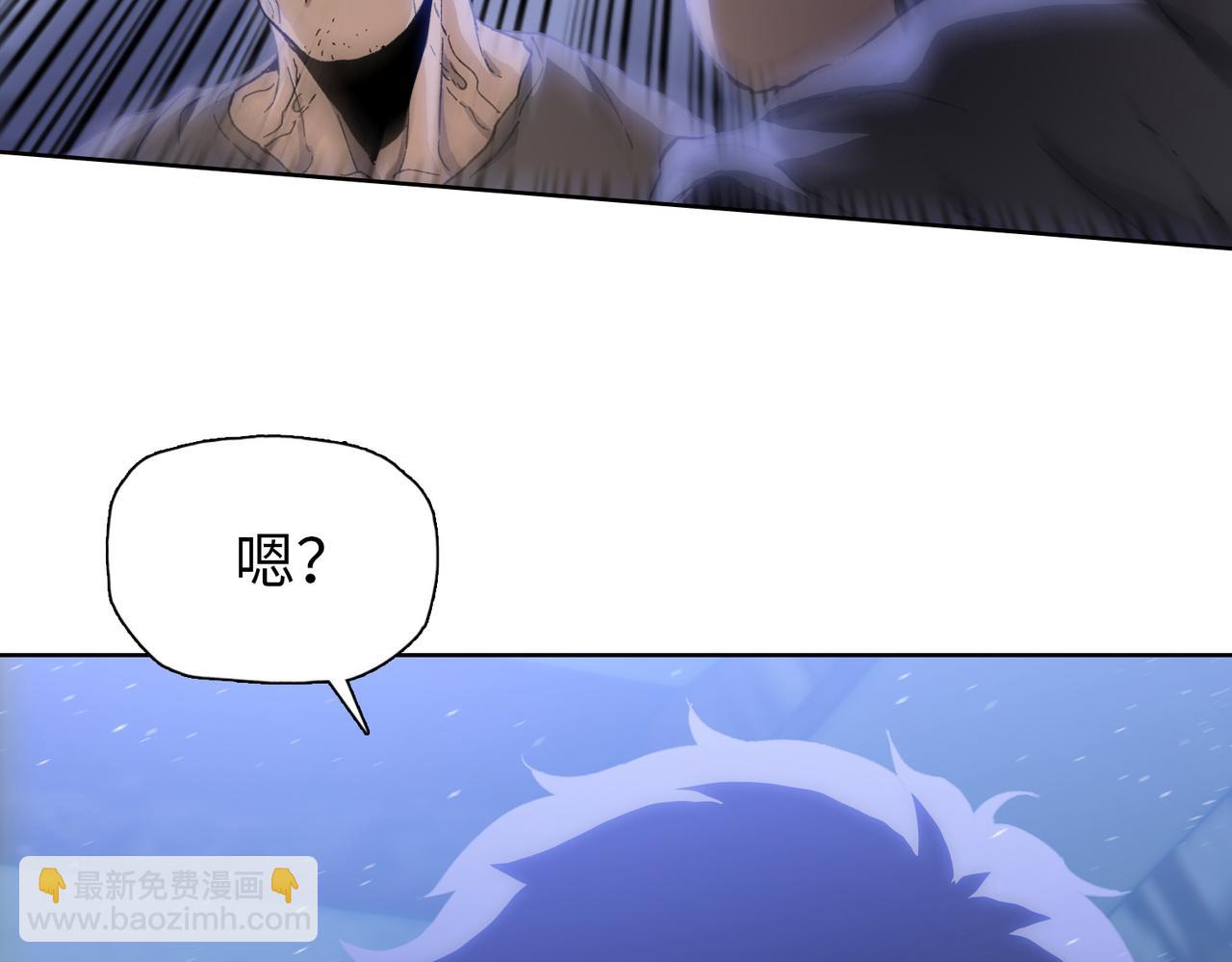 第60话 能帮我解毒吗？(1/4)-第61话