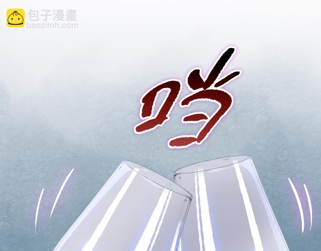 第62话 俩兄弟的欢乐时光！(1/4)-第63话