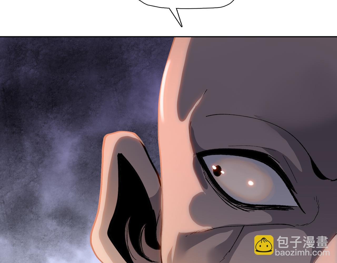 第62话 俩兄弟的欢乐时光！(1/4)-第63话