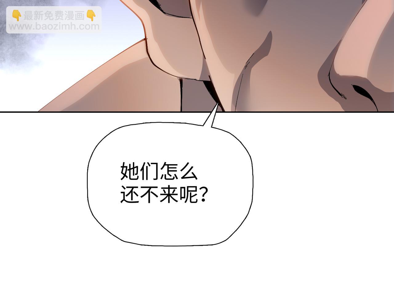 第62话 俩兄弟的欢乐时光！(1/4)-第63话