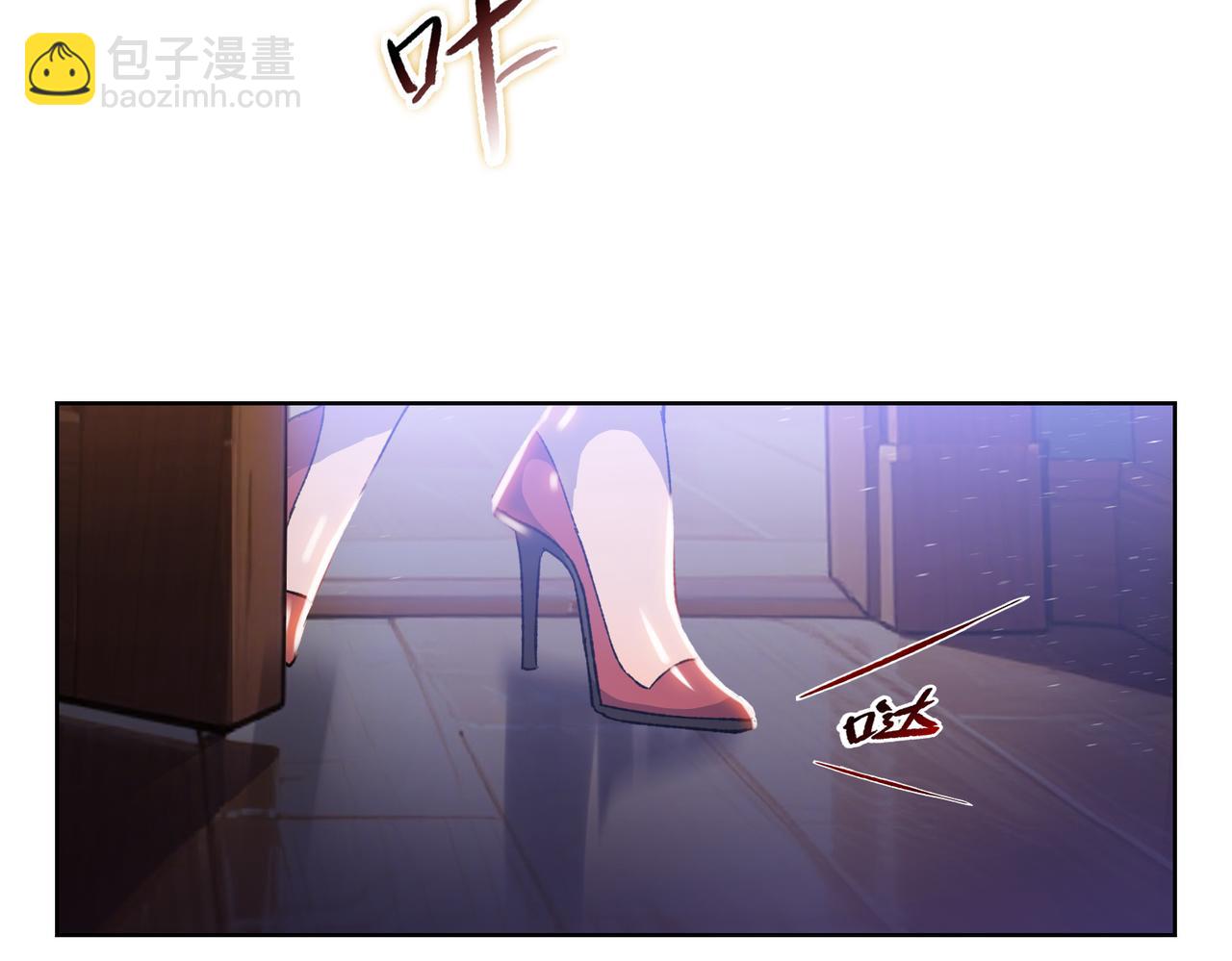 第62话 俩兄弟的欢乐时光！(1/4)-第63话