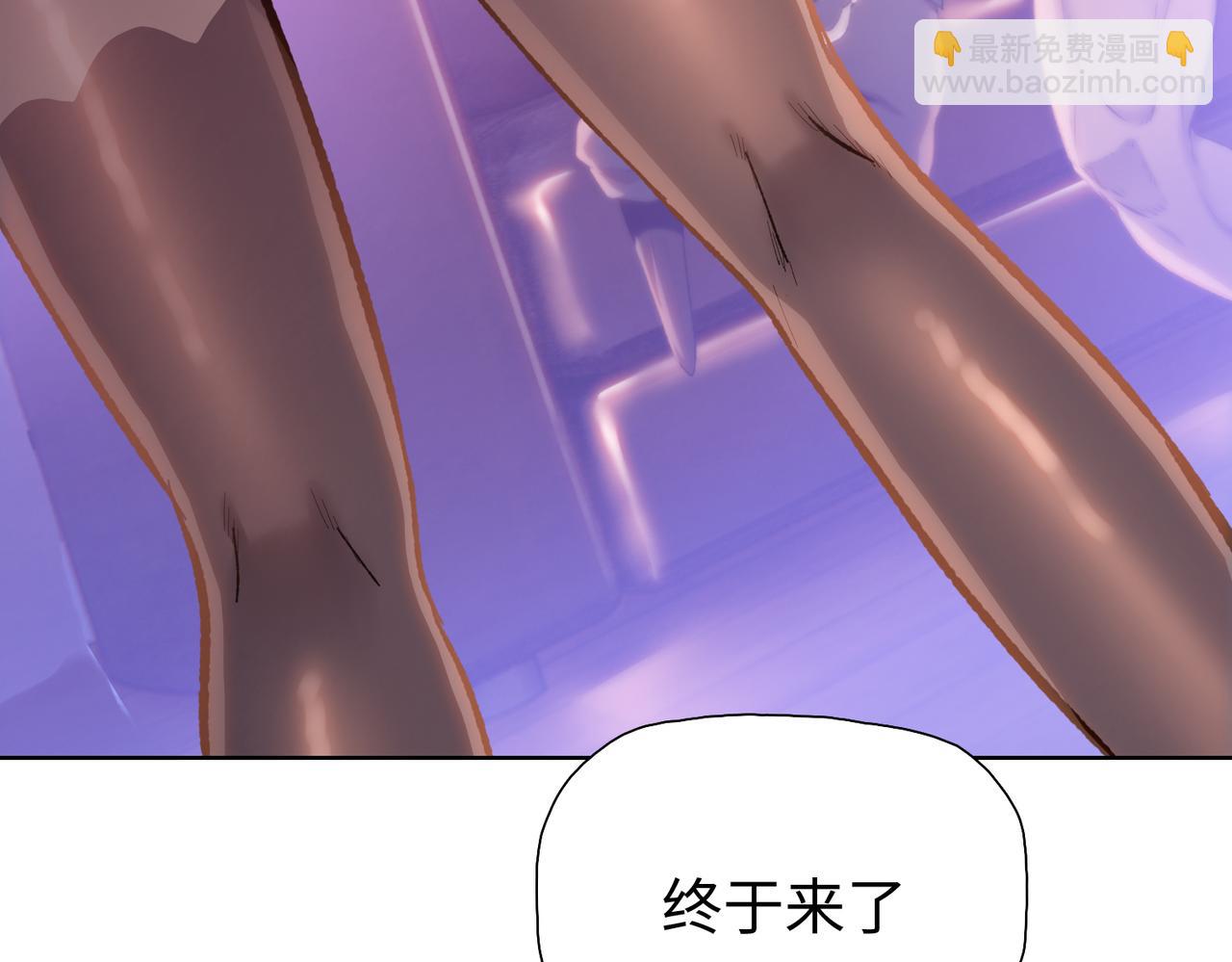 第62话 俩兄弟的欢乐时光！(1/4)-第63话