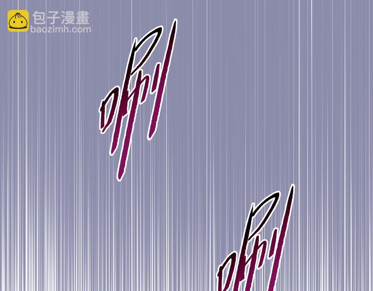 第64话 比比谁更有魅力！(1/4)-第65话