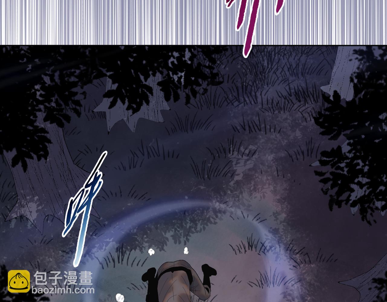 第64话 比比谁更有魅力！(1/4)-第65话