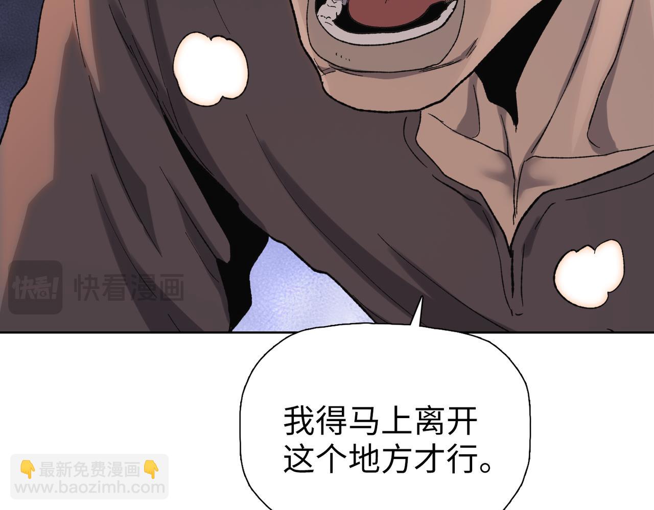 第64话 比比谁更有魅力！(1/4)-第65话