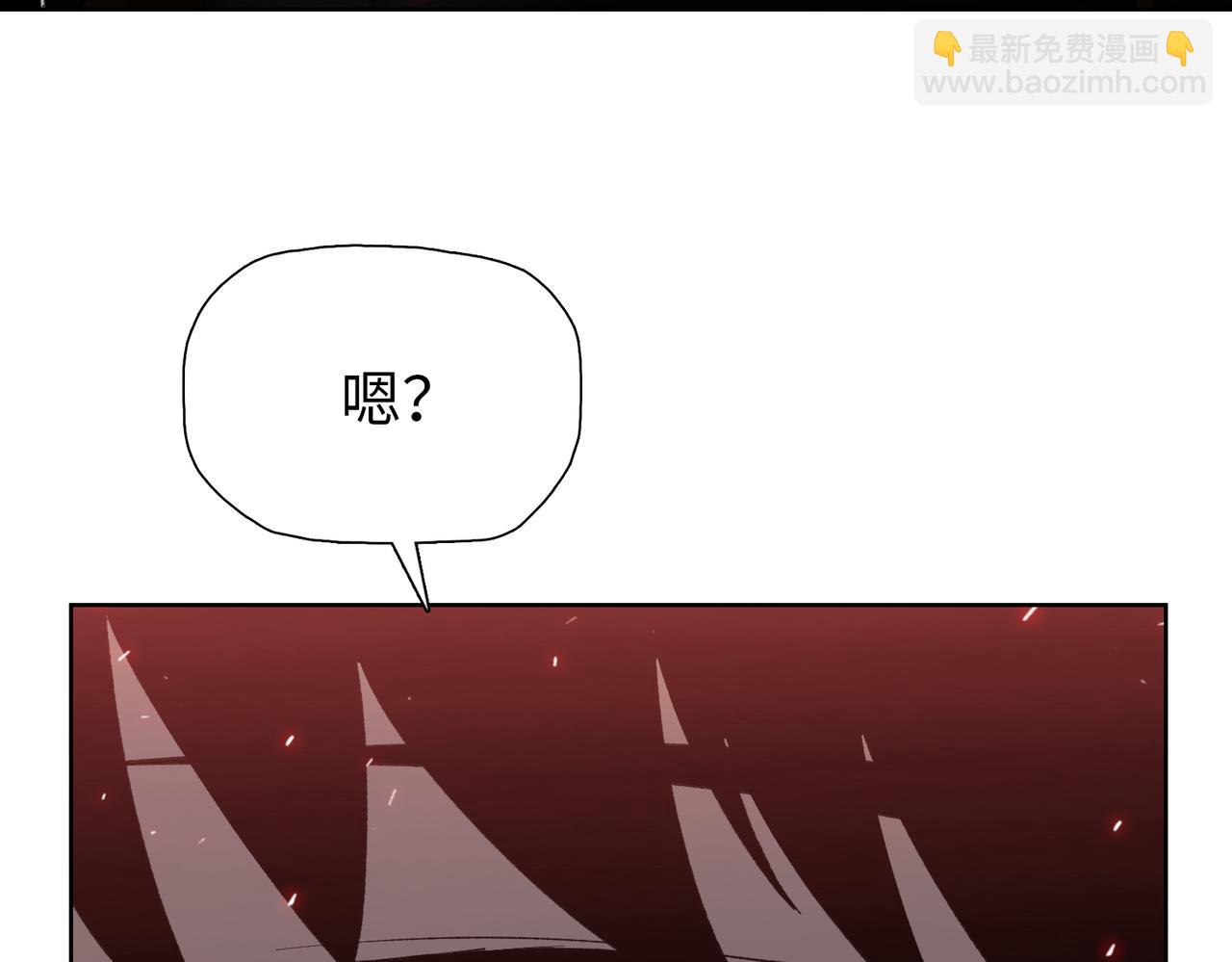 第64话 比比谁更有魅力！(1/4)-第65话