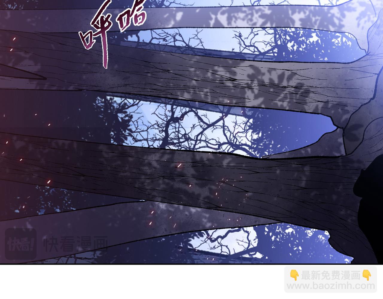 第64话 比比谁更有魅力！(1/4)-第65话