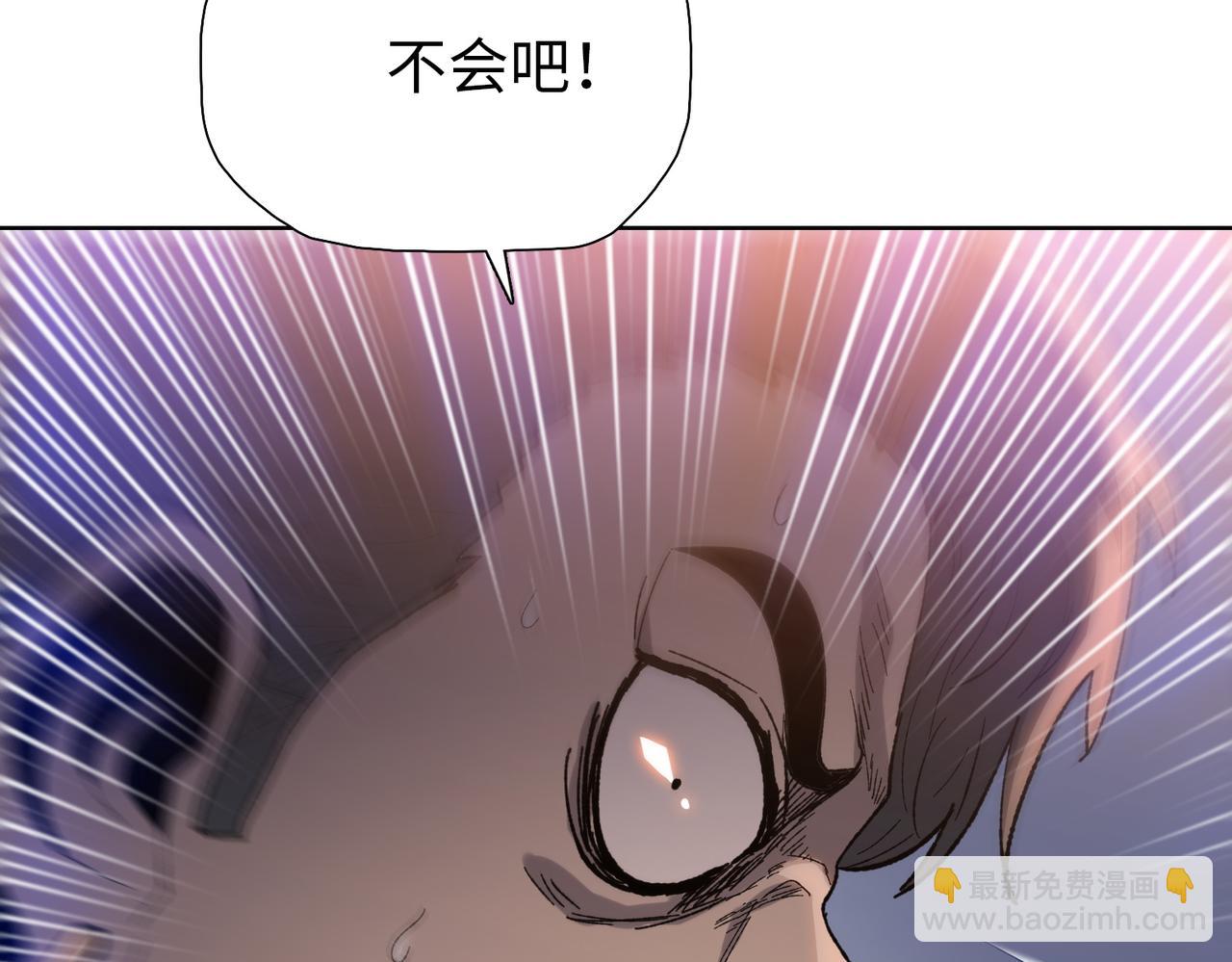 第64话 比比谁更有魅力！(1/4)-第65话