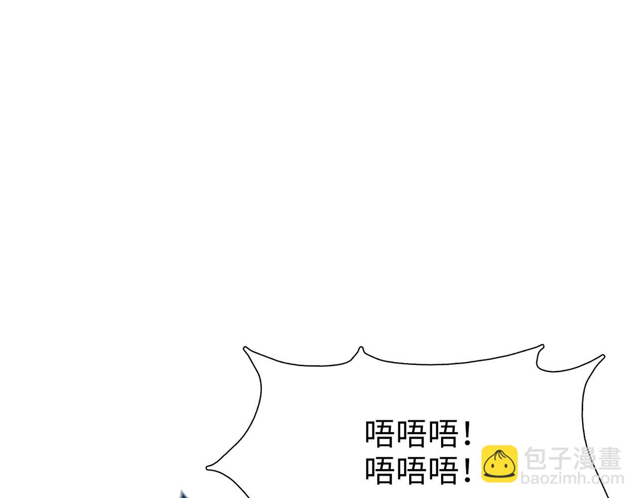 第66话 我帮你们回忆一下！(1/4)-第67话
