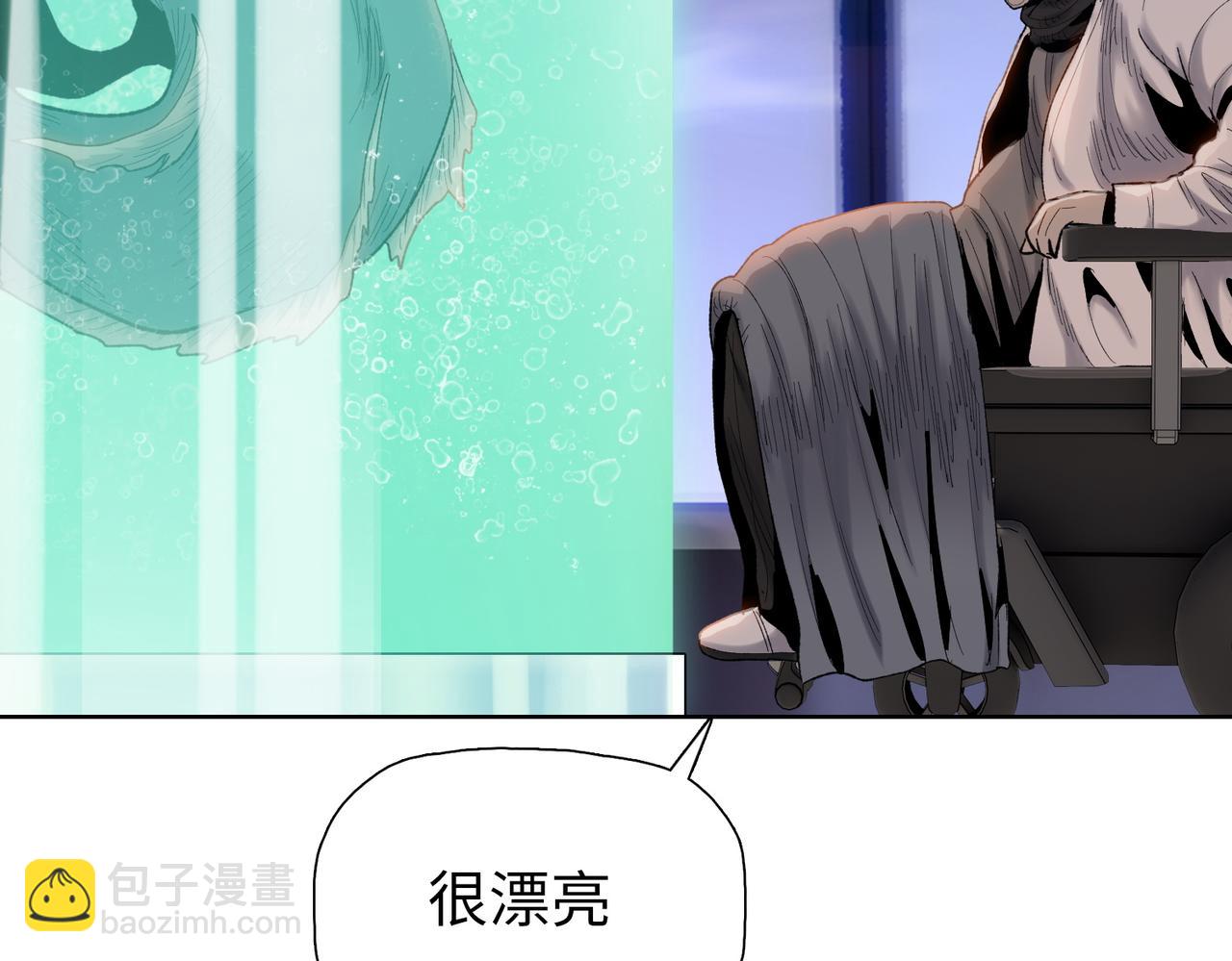 第66话 我帮你们回忆一下！(1/4)-第67话