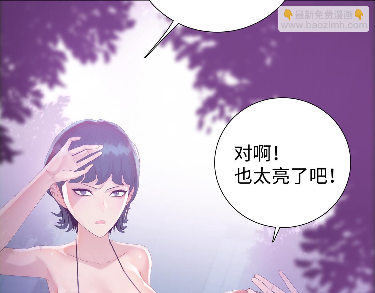 第6话 极热永昼，天灾降临！(1/4)-第7话