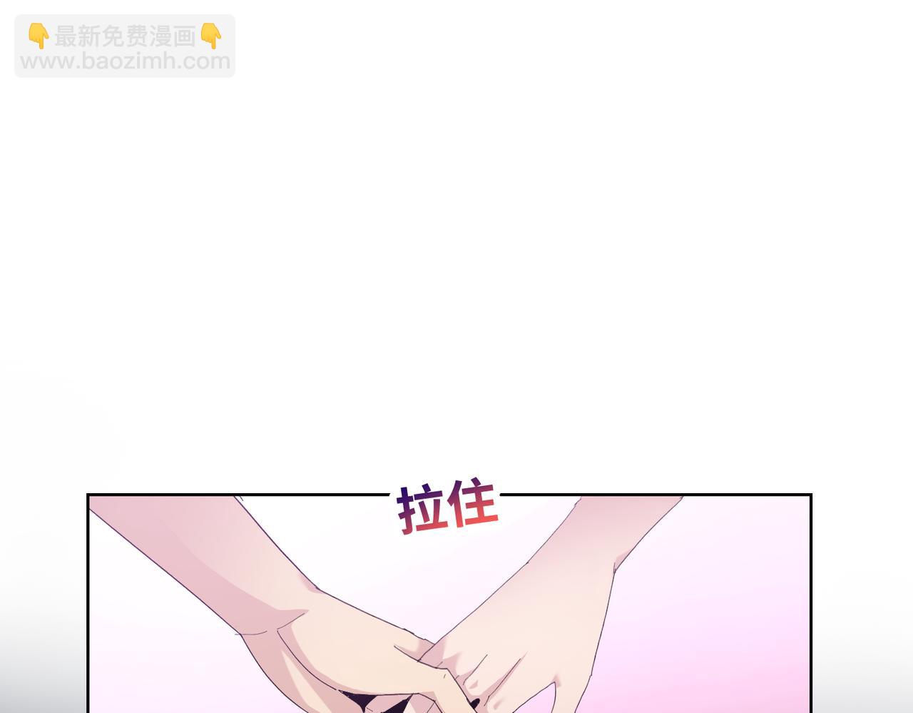 第6话 极热永昼，天灾降临！(1/4)-第7话