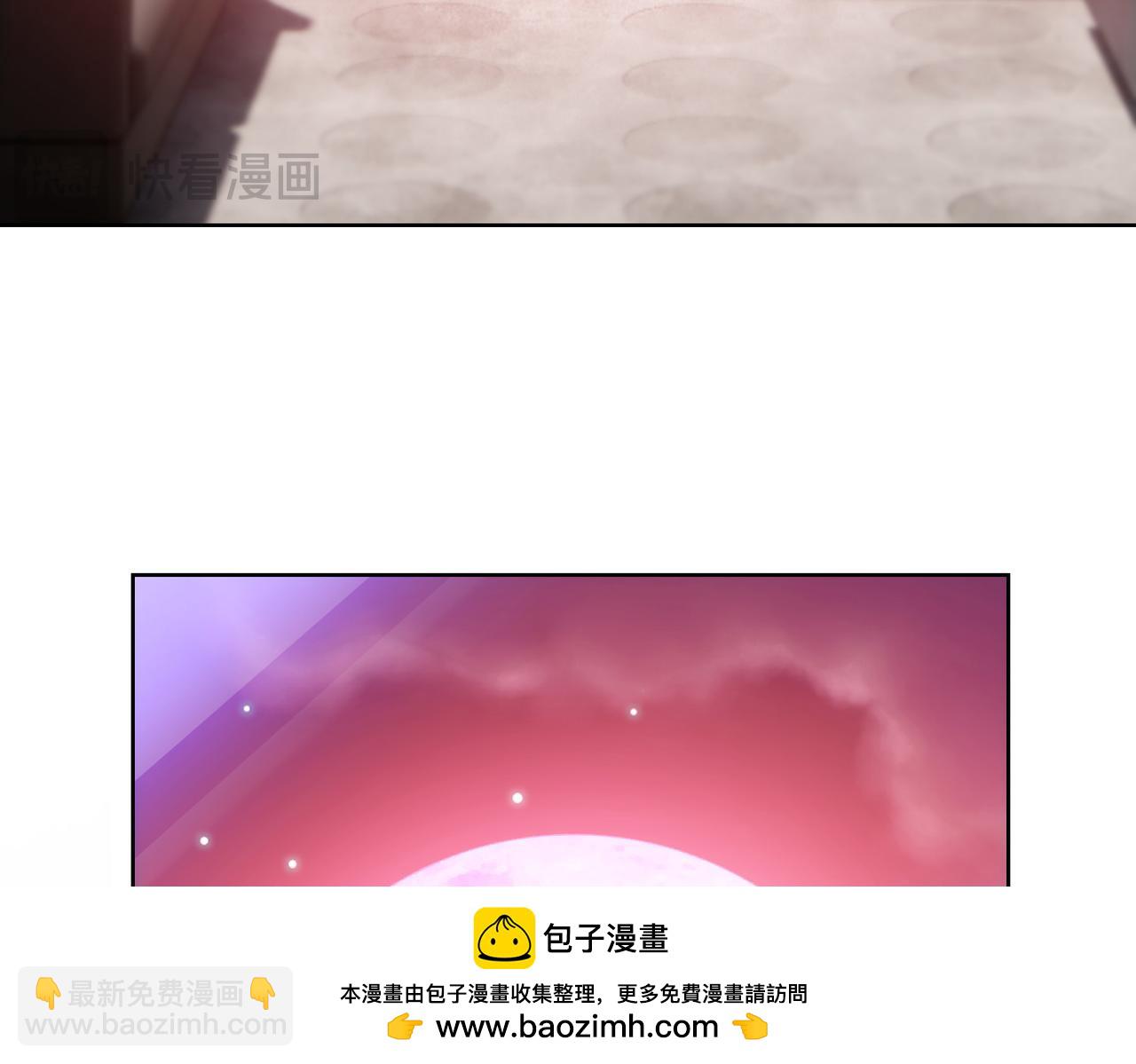 第6话 极热永昼，天灾降临！(1/4)-第7话