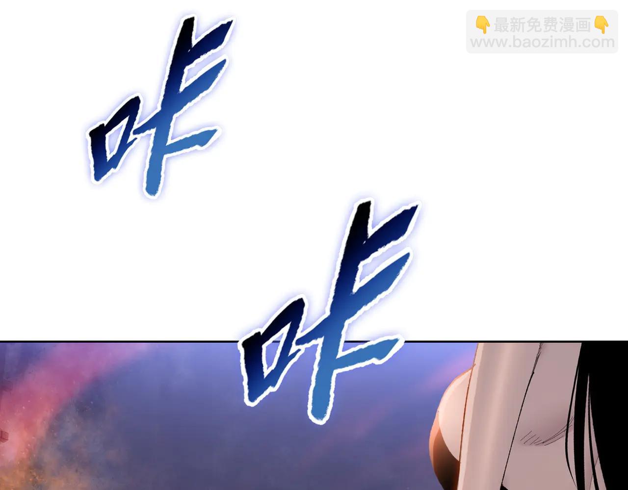第70话 你很勇啊！(1/3)-第71话