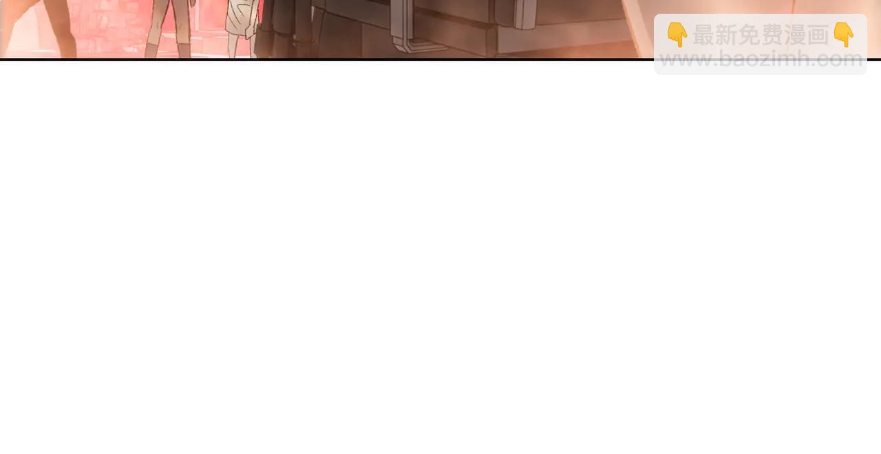 第70话 你很勇啊！(1/3)-第71话