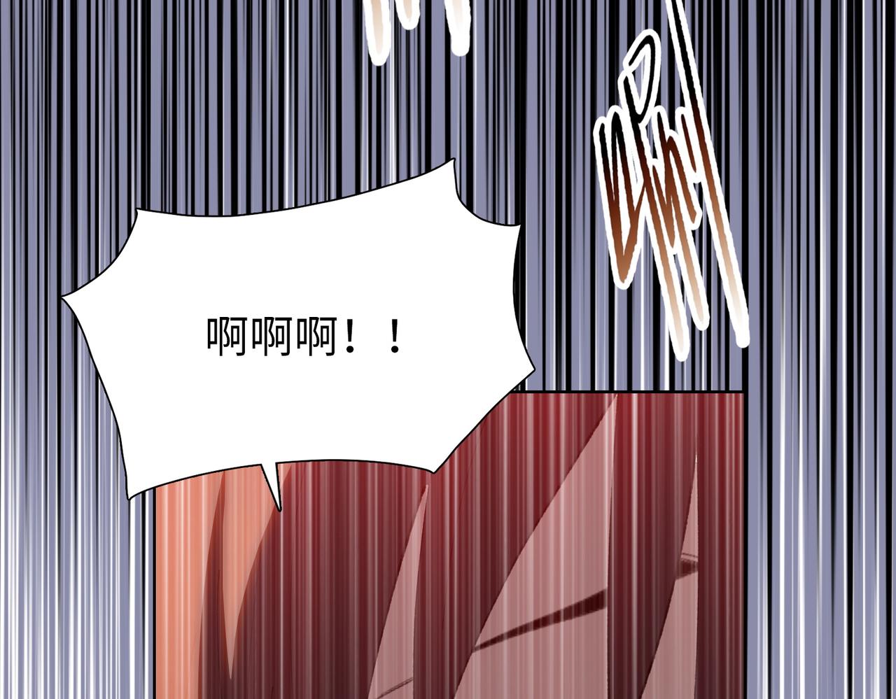 第72话 我忍不住了。(1/4)-第73话